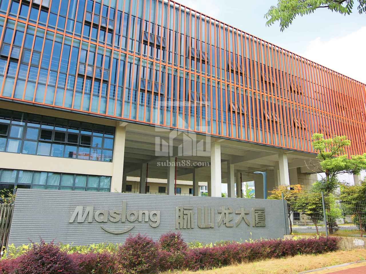 脈山龍大廈