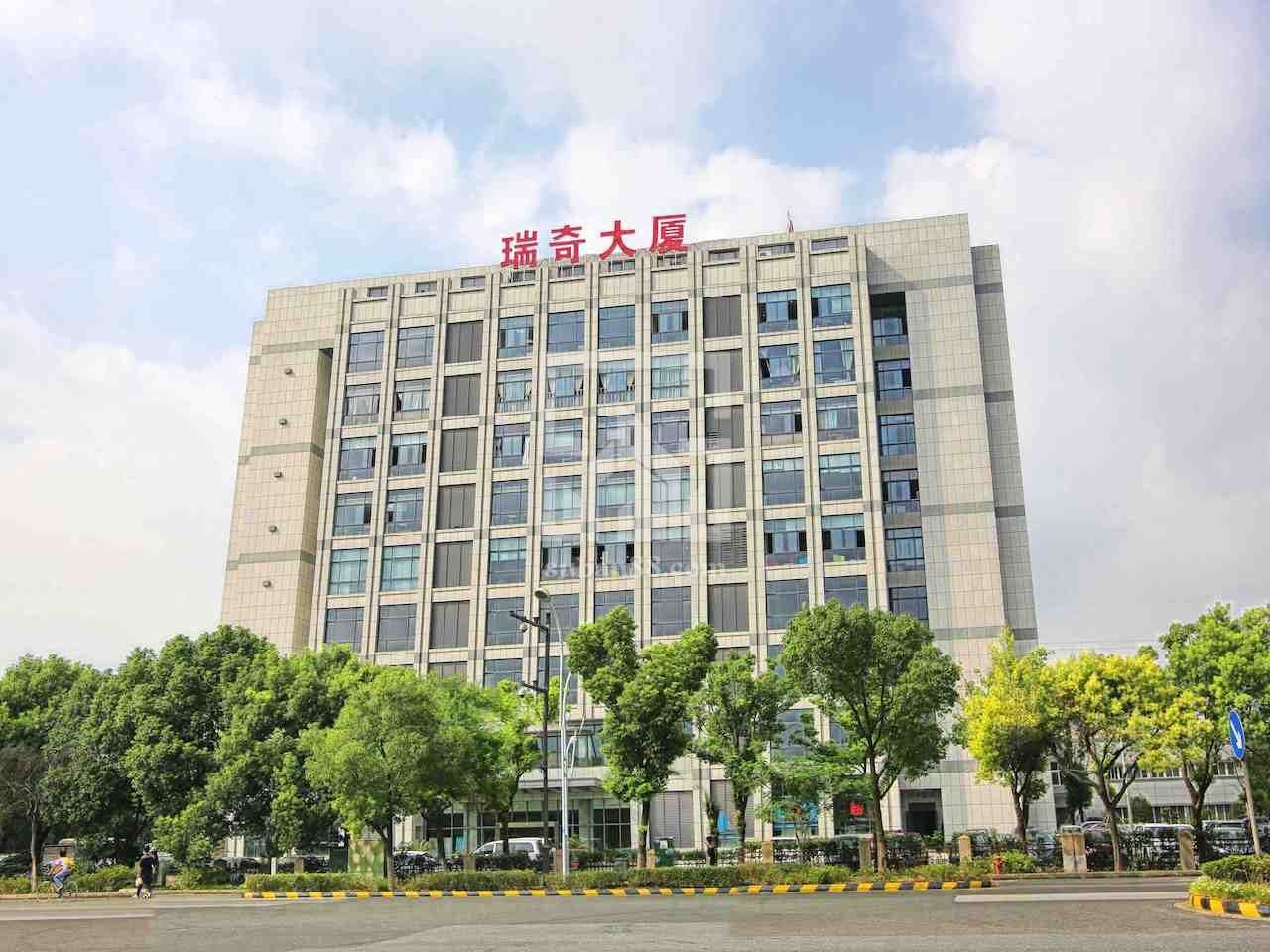 瑞奇大廈