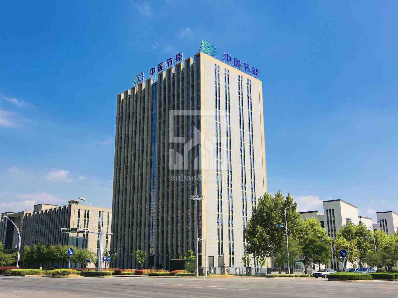 中節能產業園