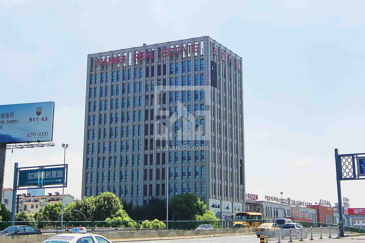萬寶廣場