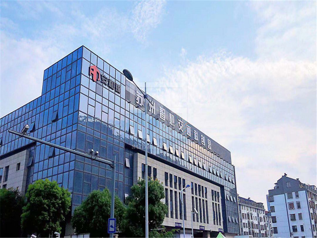 智慧交通科創(chuàng)園