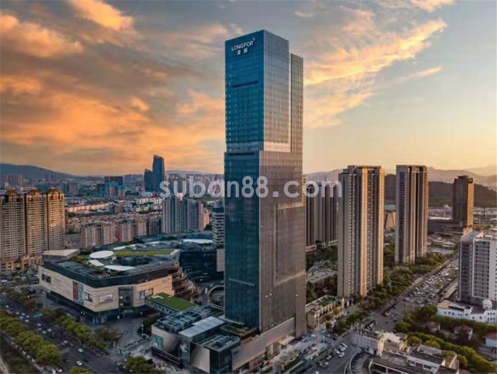 龍湖金融中心