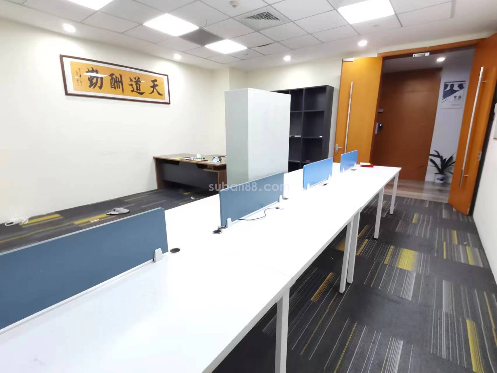 蘇州市工業(yè)園區(qū) 蘇州中心邊華盛廣場(chǎng) 精裝小面積出租