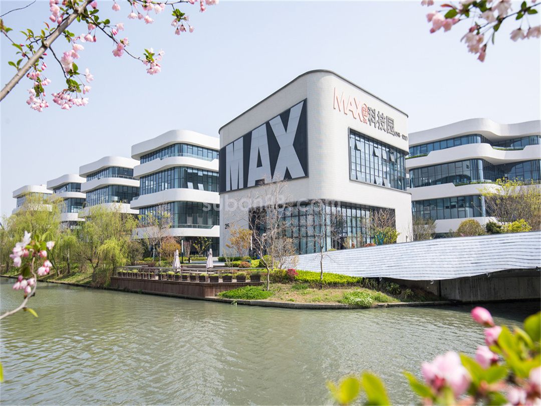 MAX科技園