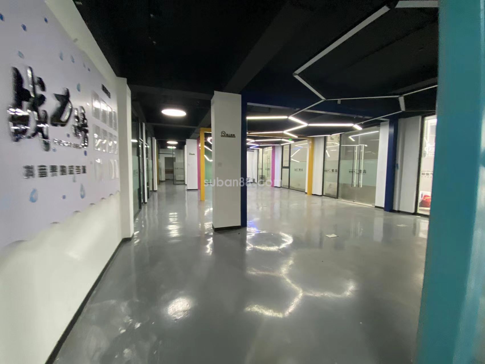 蘇州市姑蘇區(qū)一帶一路產業(yè)園可分割直招
