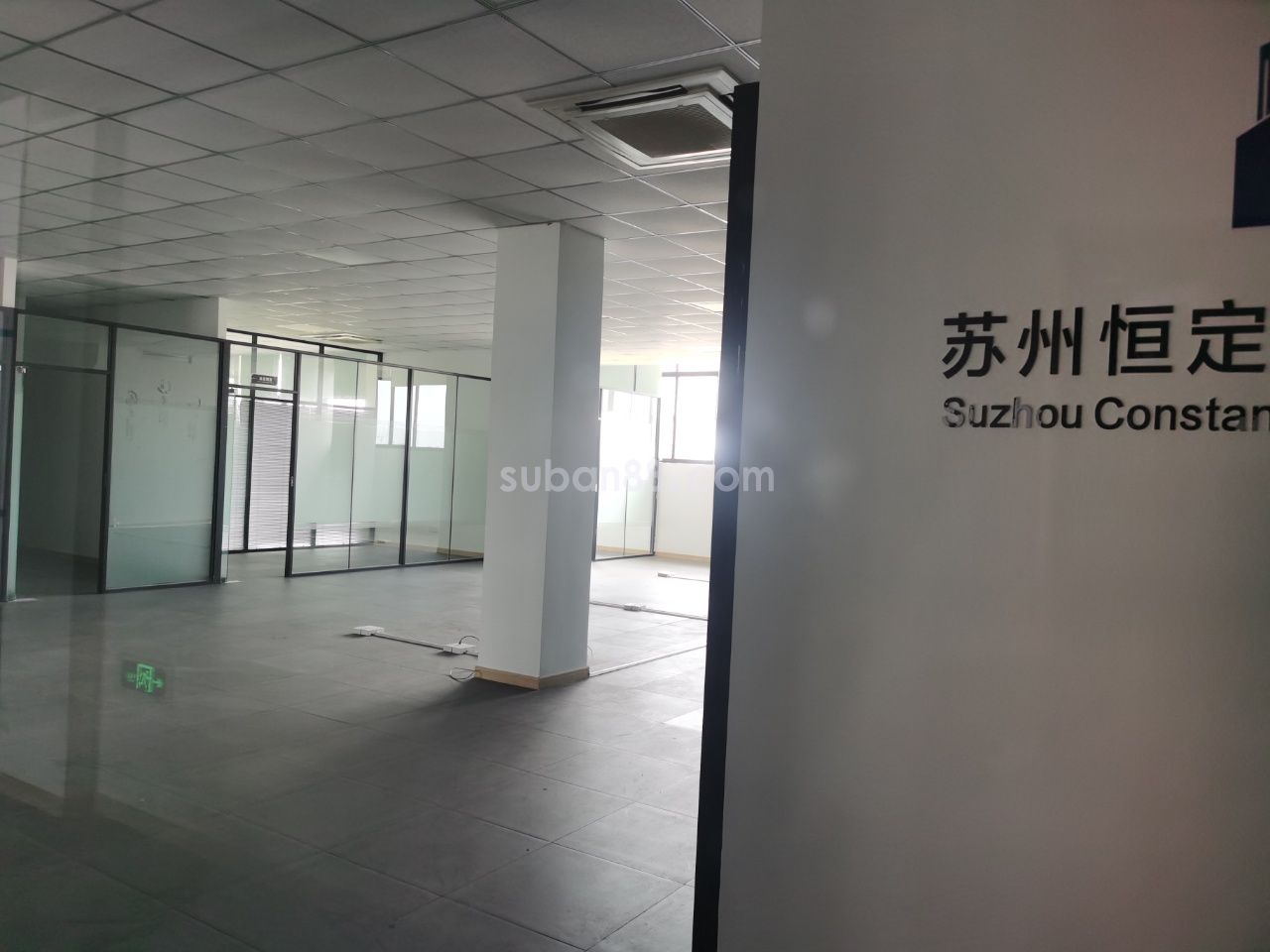 中旭鑫科技園