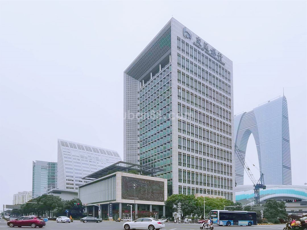 交銀大廈