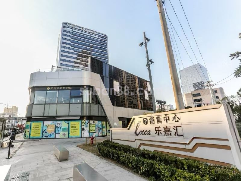 樂嘉匯商務(wù)廣場(chǎng)