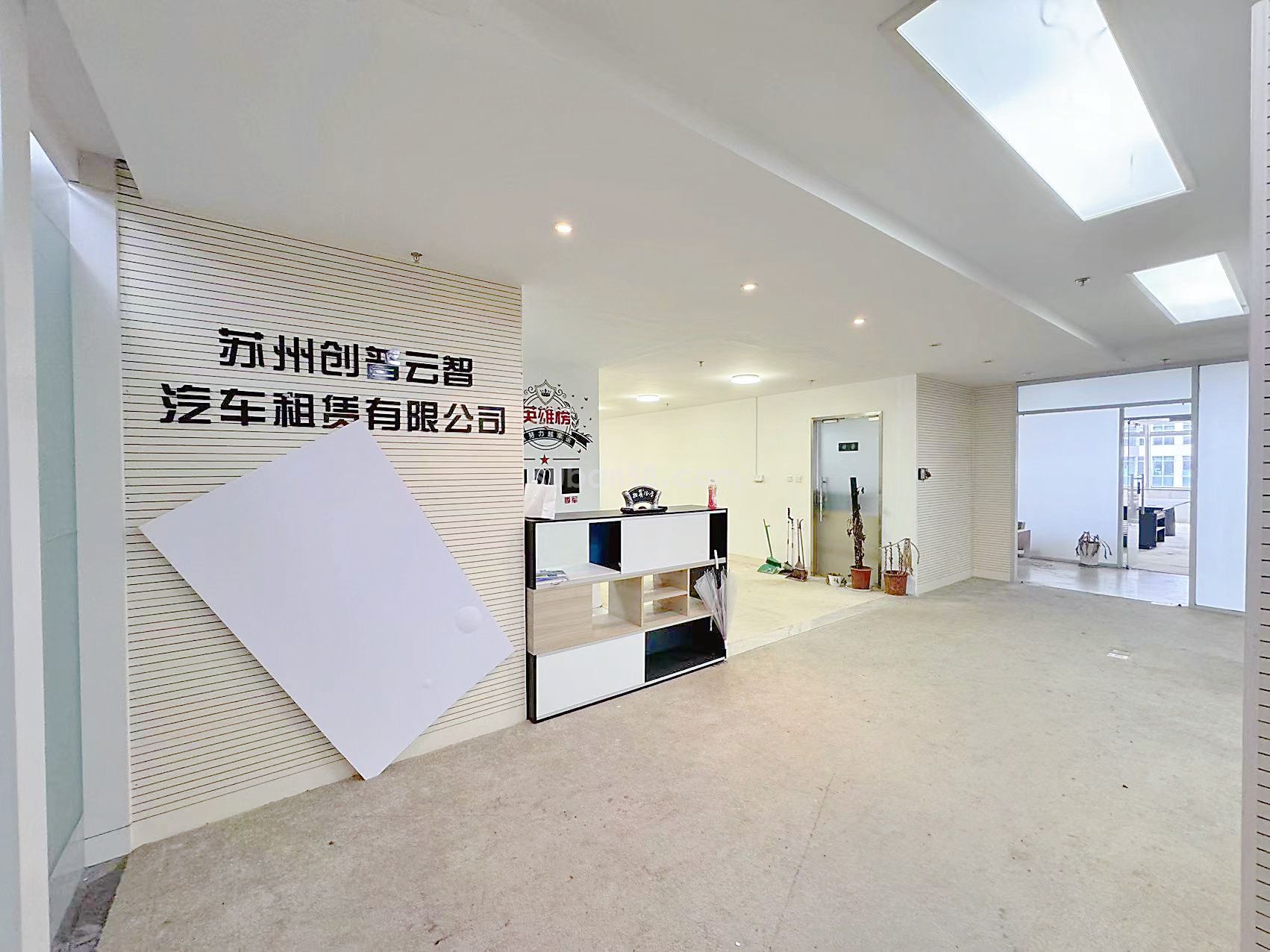世紀金融大廈