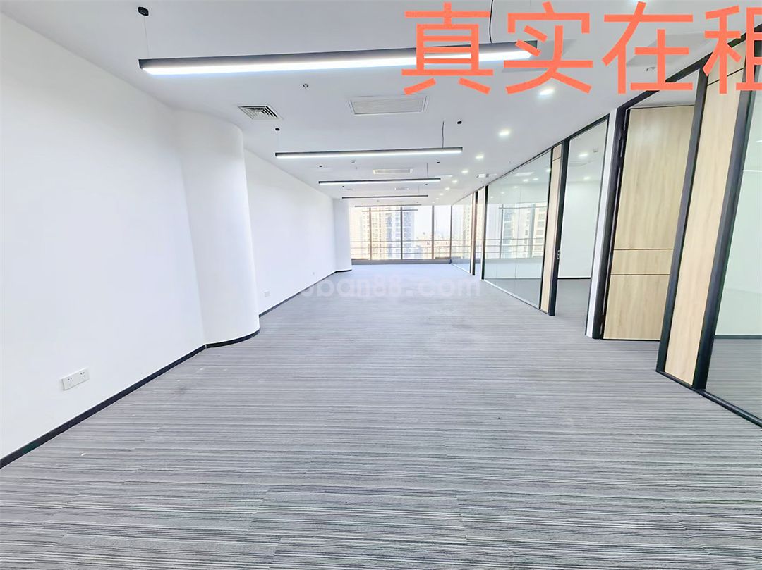 天都大廈