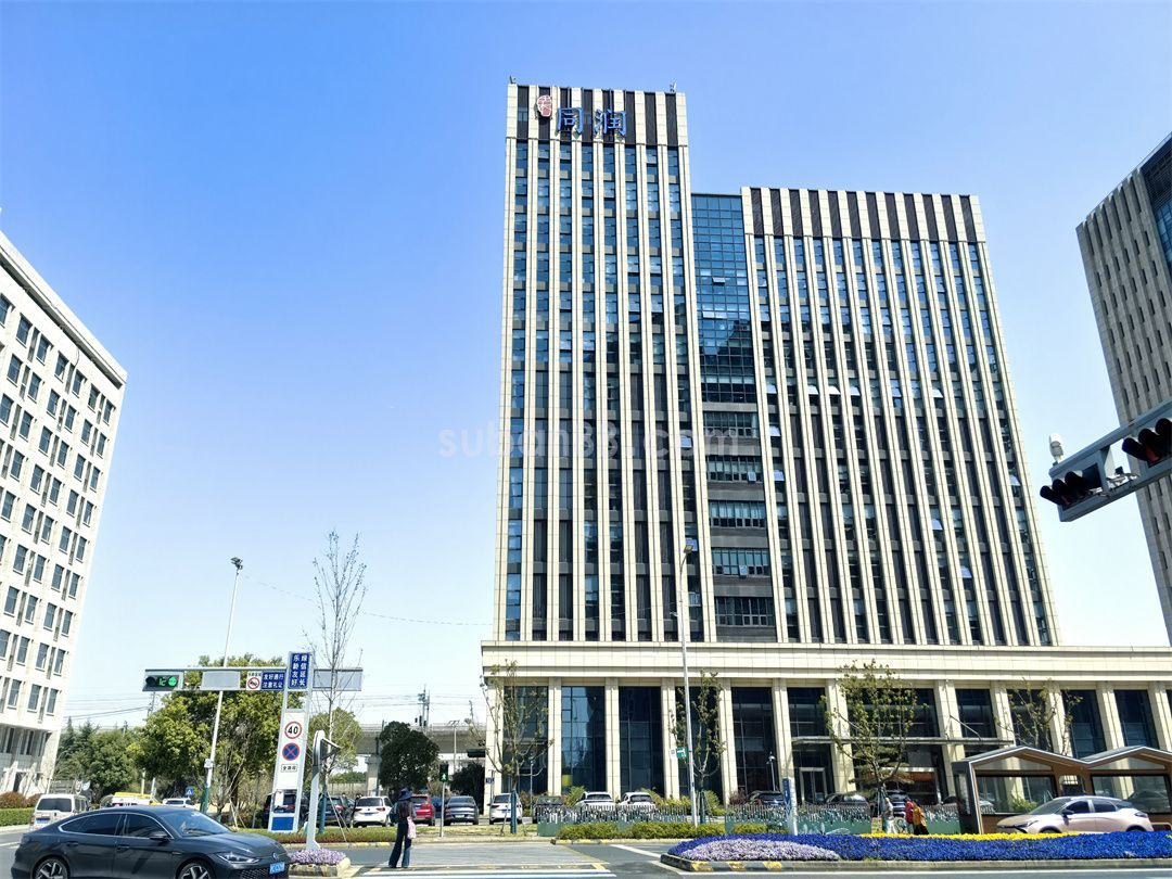 土木同潤大廈