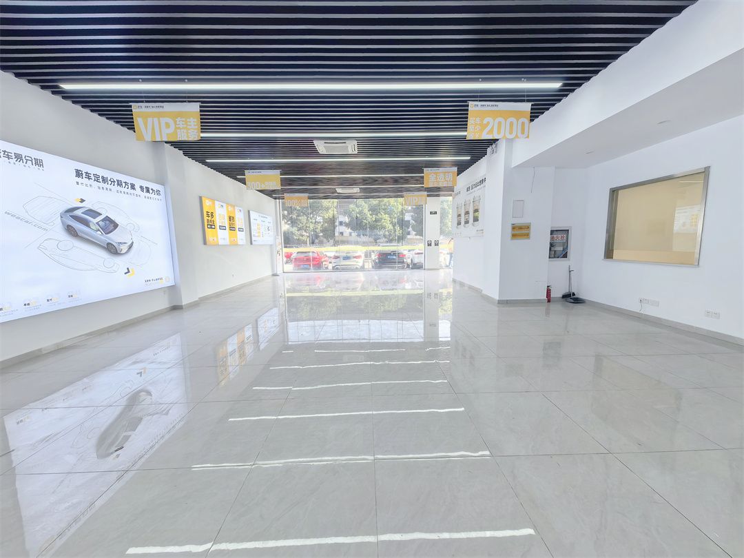 中博科技園