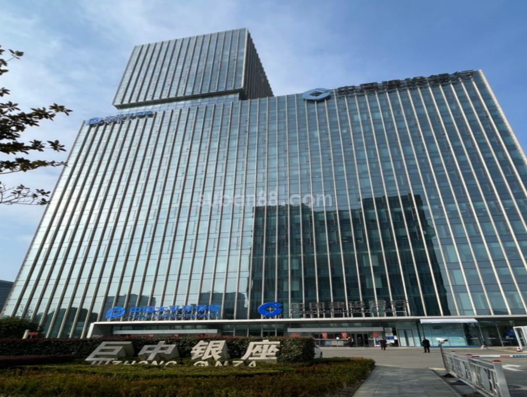巨中銀座