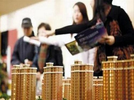 寫字樓出售要交哪些稅?寫字樓買賣稅費怎么算 描述