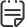 SIPSEA報名 | 蘇州寫字樓市場2022半年度報告分享會(圖3)